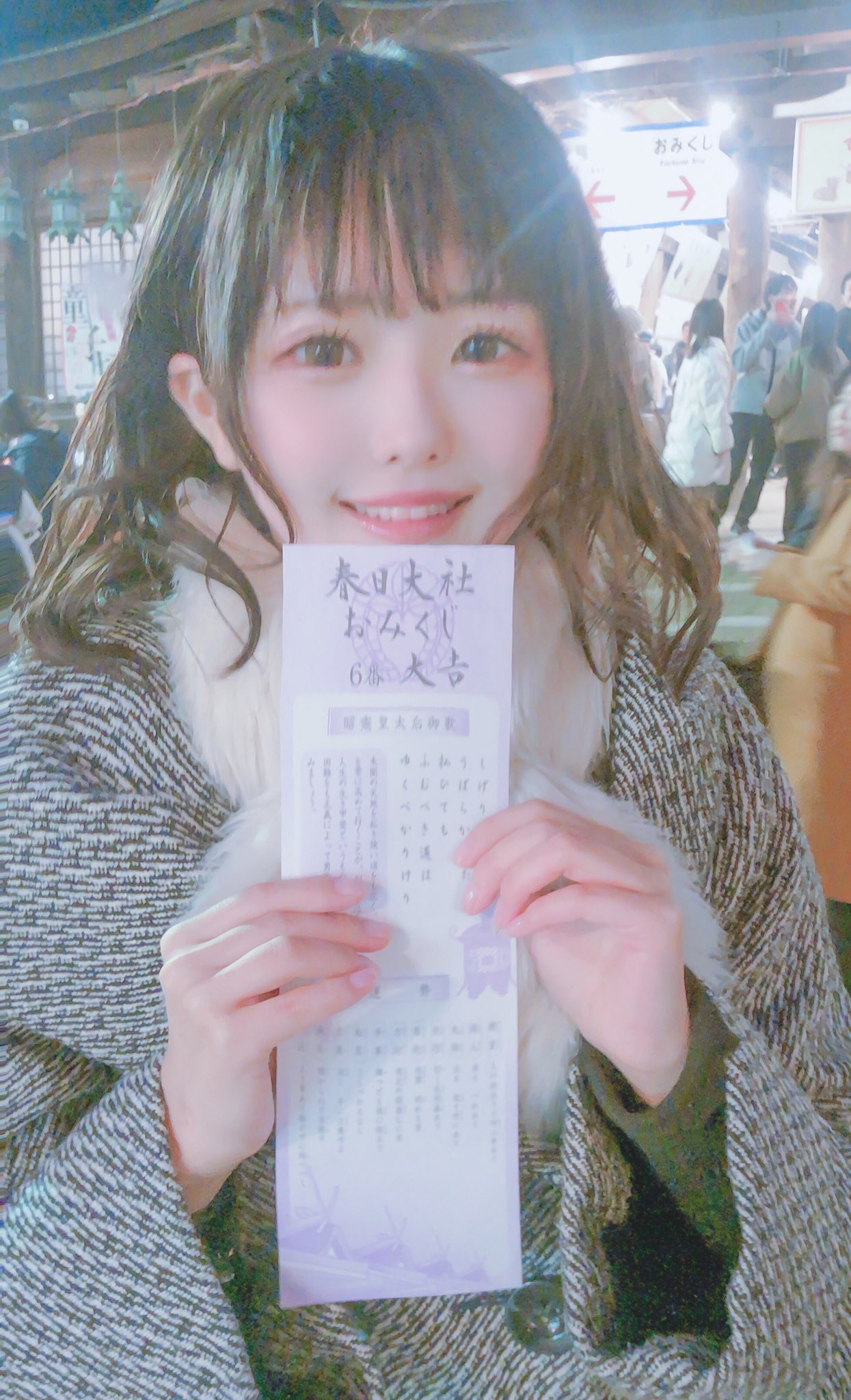In real life, she is also very beautiful