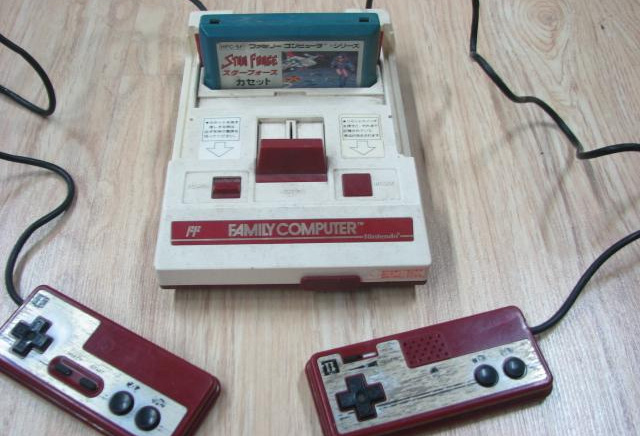 Inside his only gift bag was a very popular handheld NES game console at that time.