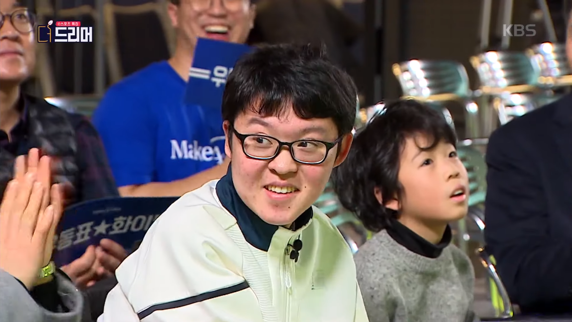 faker 1579609135600642615946