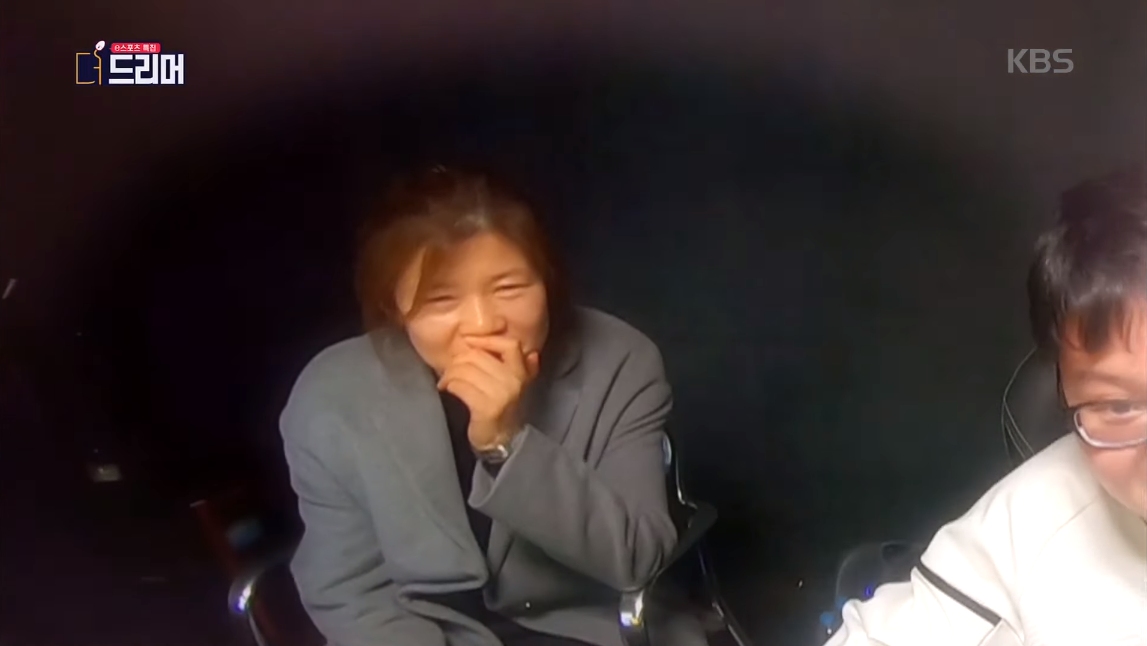 The boy's mother is also moved to see her son happily playing games