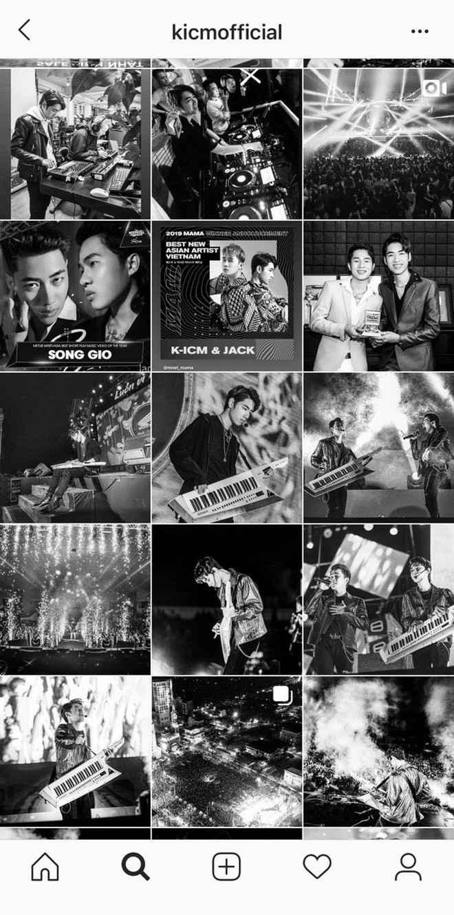 K-ICM's Instagram still has images of the famous couple from the past
