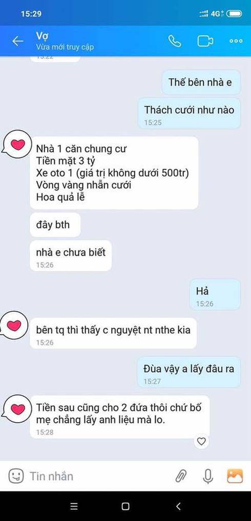 Just When He Thought He Escaped Singlehood, the Guy Is Shocked by the Bride's Family's Dowry Demand, and Netizens Can Only Sigh: "If It's Too Hard, Just Let It Go" 2 It sounds simple, but the specifics are still unknown to the girl