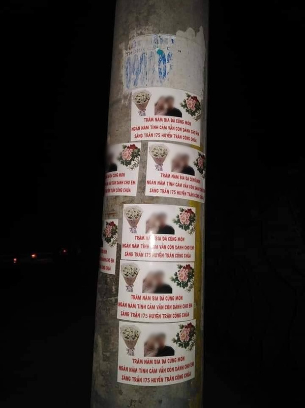 Even utility poles