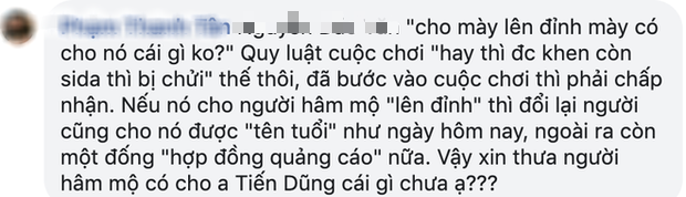 If not famous, would Tiến Dũng have a reputation and advertising contracts?