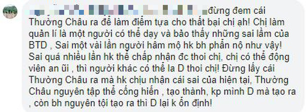 Resulting in very strong reactions from the online community