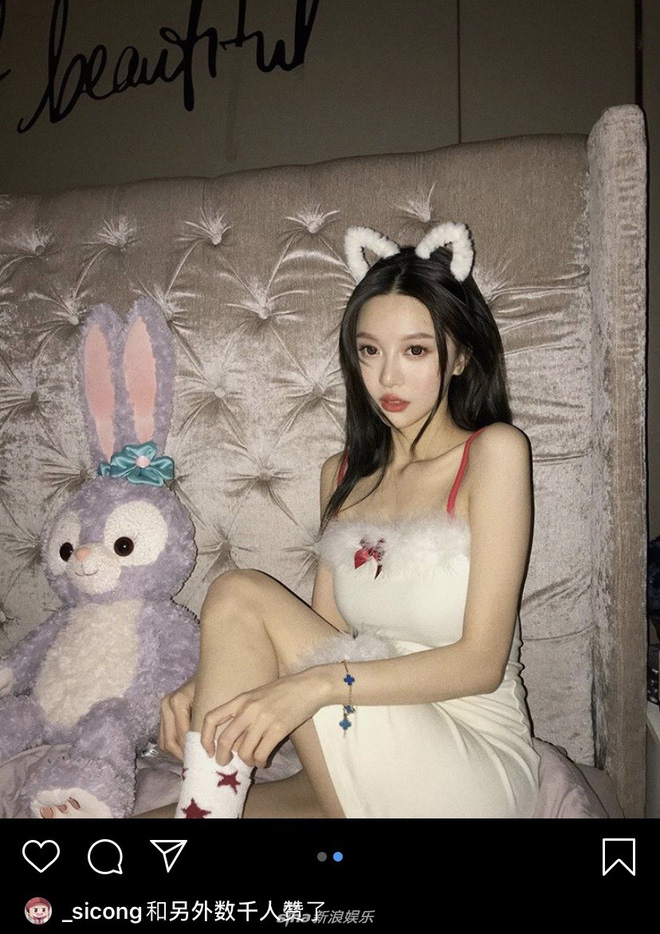 He is also very diligent in liking and commenting on the posts she uploads