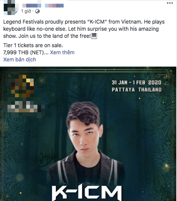 The organizers introduce K-ICM on their fanpage