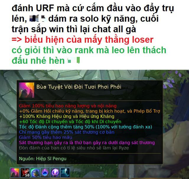 Many mocking images have emerged due to the story of 'Playing URF just to destroy the base'