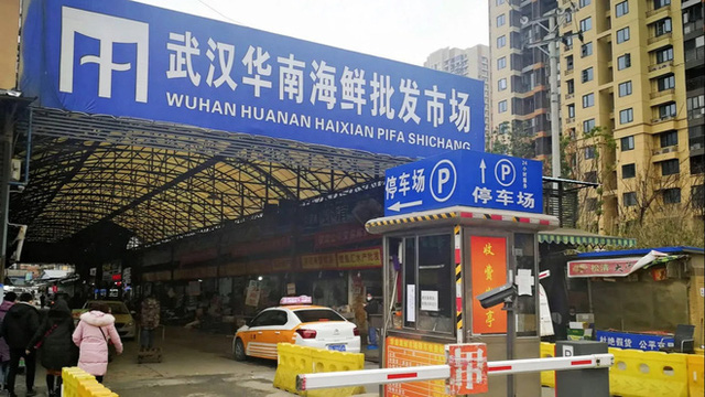 Huanan Seafood Market in Wuhan (Photo: Kyodo)