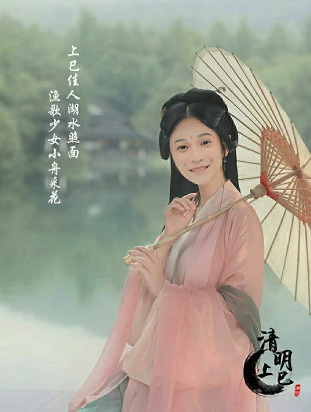 Hilarious Meme Photos of Độ Mixi, Even Dragons and Phoenixes Can't Compare to Mixi Gaming's "Princess" Độ 11 photo 10 1578805465535221007187