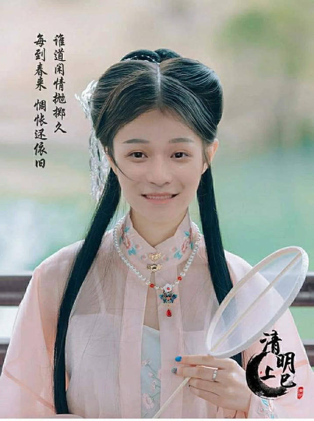 Hilarious Meme Photos of Độ Mixi, Even Dragons and Phoenixes Can't Compare to Mixi Gaming's "Princess" Độ 4 photo 3 1578805465099809636894