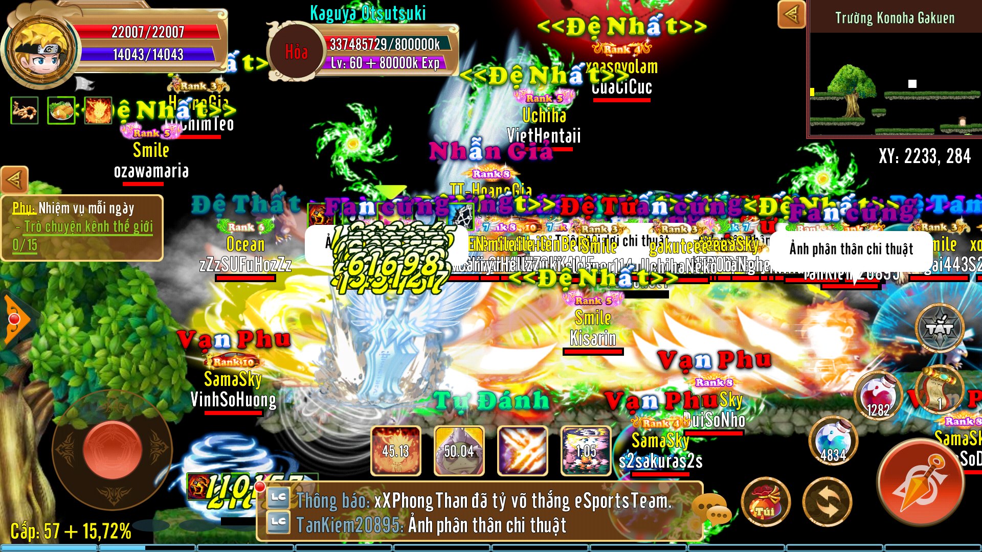 On the launch day, we were caught off guard; it turned out, there were many Naruto fans like me