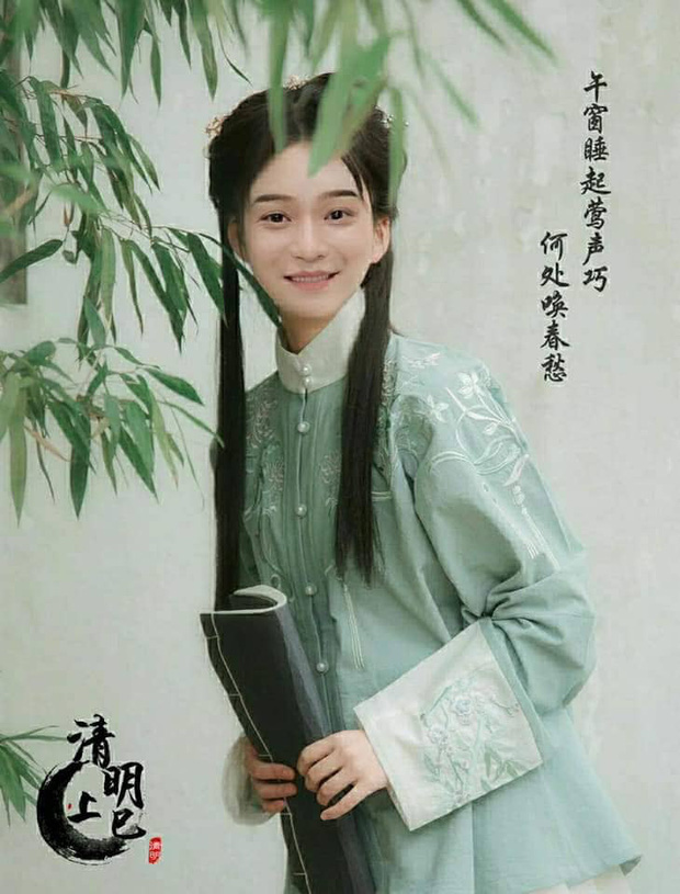 Hilarious Meme Photos of Độ Mixi, Even Dragons and Phoenixes Can't Compare to Mixi Gaming's "Princess" Độ 7 photo 6 1578805466166927460238
