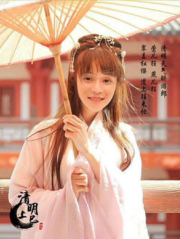 Hilarious Meme Photos of Độ Mixi, Even Dragons and Phoenixes Can't Compare to Mixi Gaming's "Princess" Độ 8 photo 7 1578805465174525215641