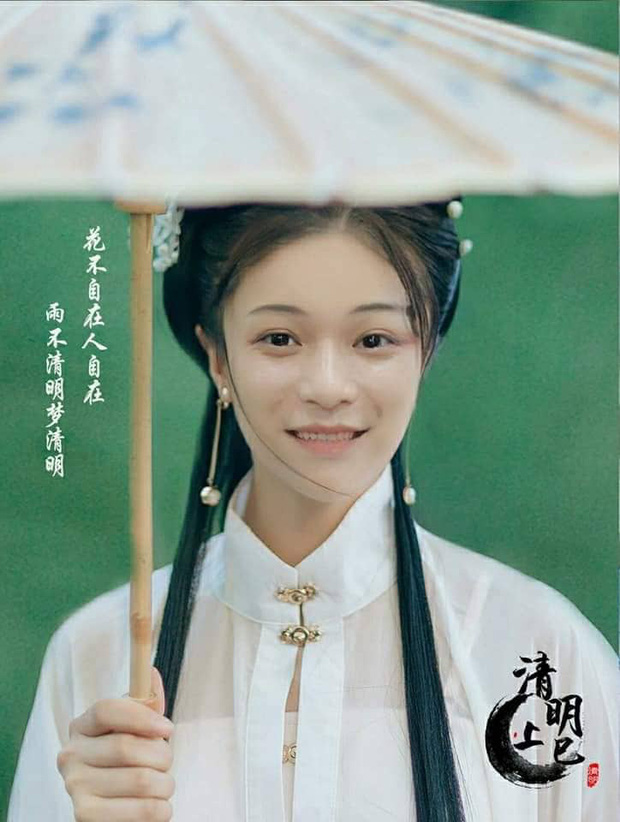 Hilarious Meme Photos of Độ Mixi, Even Dragons and Phoenixes Can't Compare to Mixi Gaming's "Princess" Độ 9 photo 8 1578805465213862323731