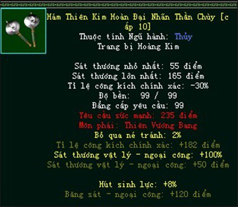 screenshot4 vert 15608634119901742414280 15790738749321594901786