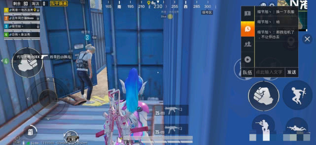 Blocking the door to prevent anyone from getting out