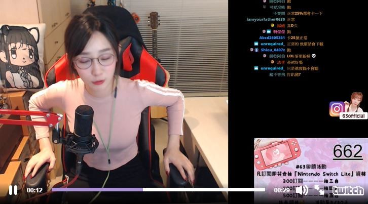 Throughout the livestream, she continuously stands up