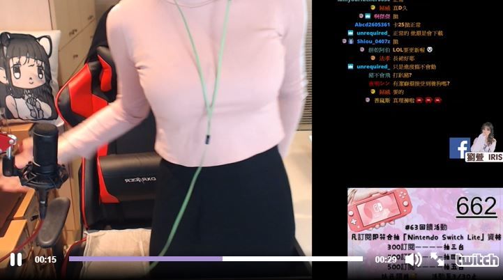 Intentionally flaunting her cleavage in front of viewers