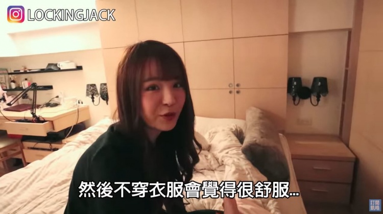 Many believe that the entire video was a staged script