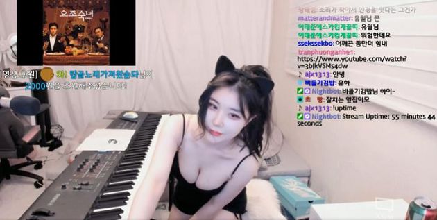 It is known that she was previously famous for her piano talent and often dressed quite modestly during streams