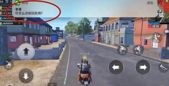 Wife: Still playing?