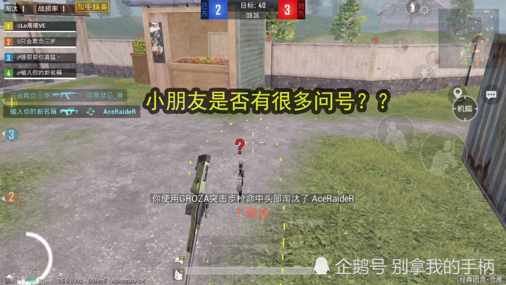 158616046651134514754