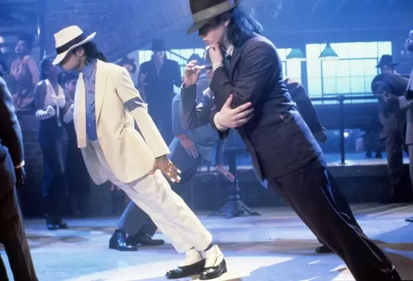 Michael Jackson's 45-degree lean dance is actually not a magic trick.