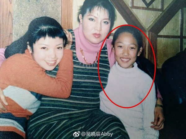 In the past, this girl looked very different from her current self, notably with darker skin and less refined cheekbones.