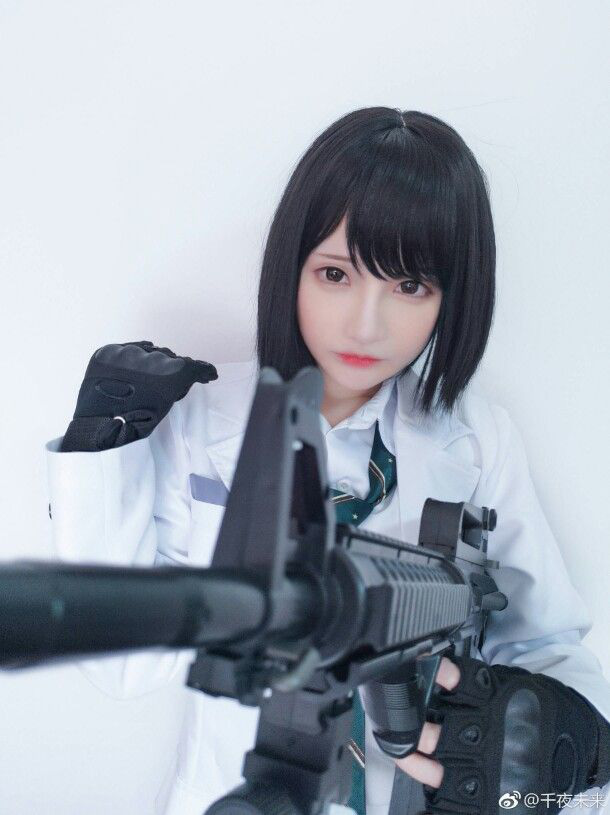 With this, who would dare shoot?