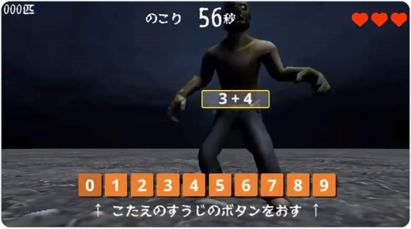 gamersky026origin0512020215213543d 1586080355276119124484 1