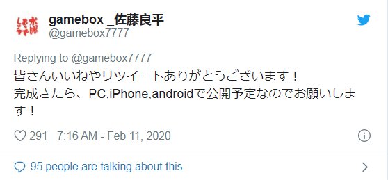 gamersky031origin061202021521353bb 15860803552791220909175
