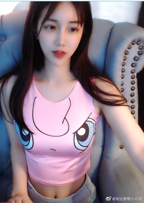 Chihiro was once considered a goddess of the streaming community
