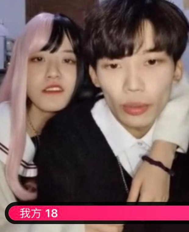Accidentally turning off the beauty filter, both reveal their less attractive true looks