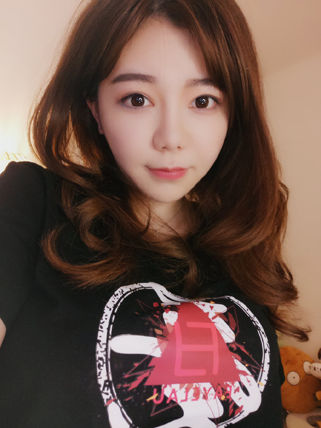 The charming appearance of the streamer