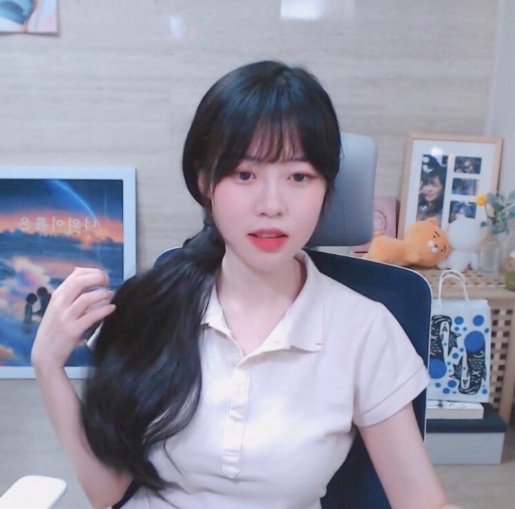 The streamer in question
