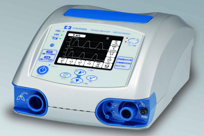 Medtronic PB560 Ventilator