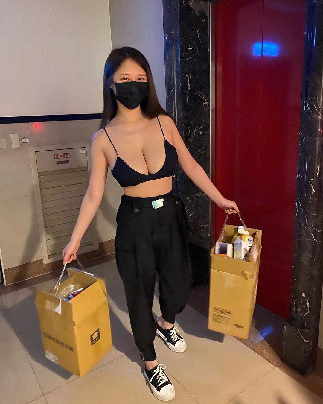 An image that is causing a stir in the online community of Taiwan
