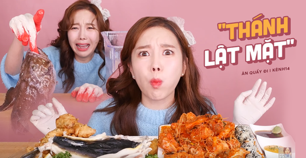 Ssoyoung is a very famous ASMR YouTuber from South Korea with many extremely unique nicknames.