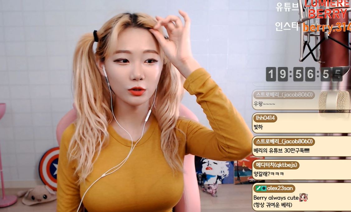 The streamer appears on stream before showcasing her dance performance