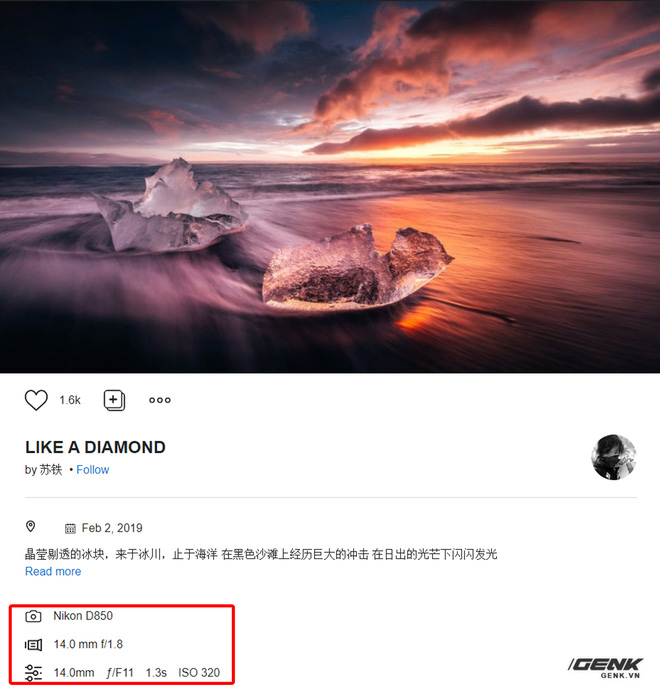 The EXIF data of the photo shows it was taken with the Nikon D850 DSLR and 14mm lens