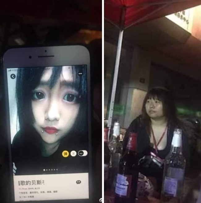 The difference must reach 90% between online photos and real life