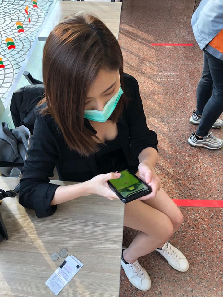 The photo that caused a stir in the online community