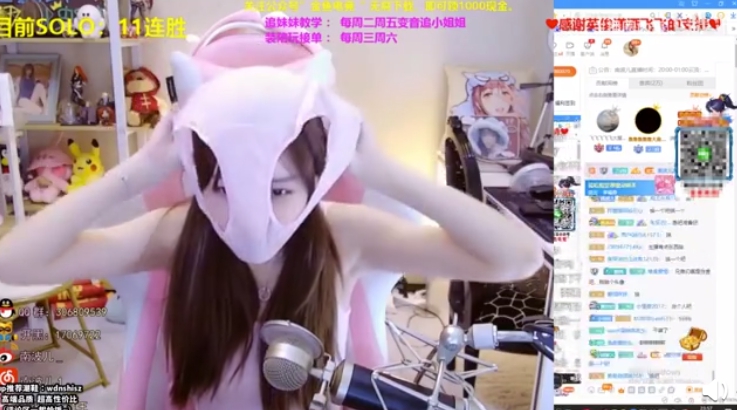 And the moment that caused her livestream to disappear in an instant afterwards