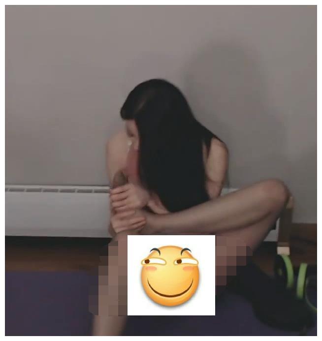 The moment Rabbit's channel was banned due to her slip