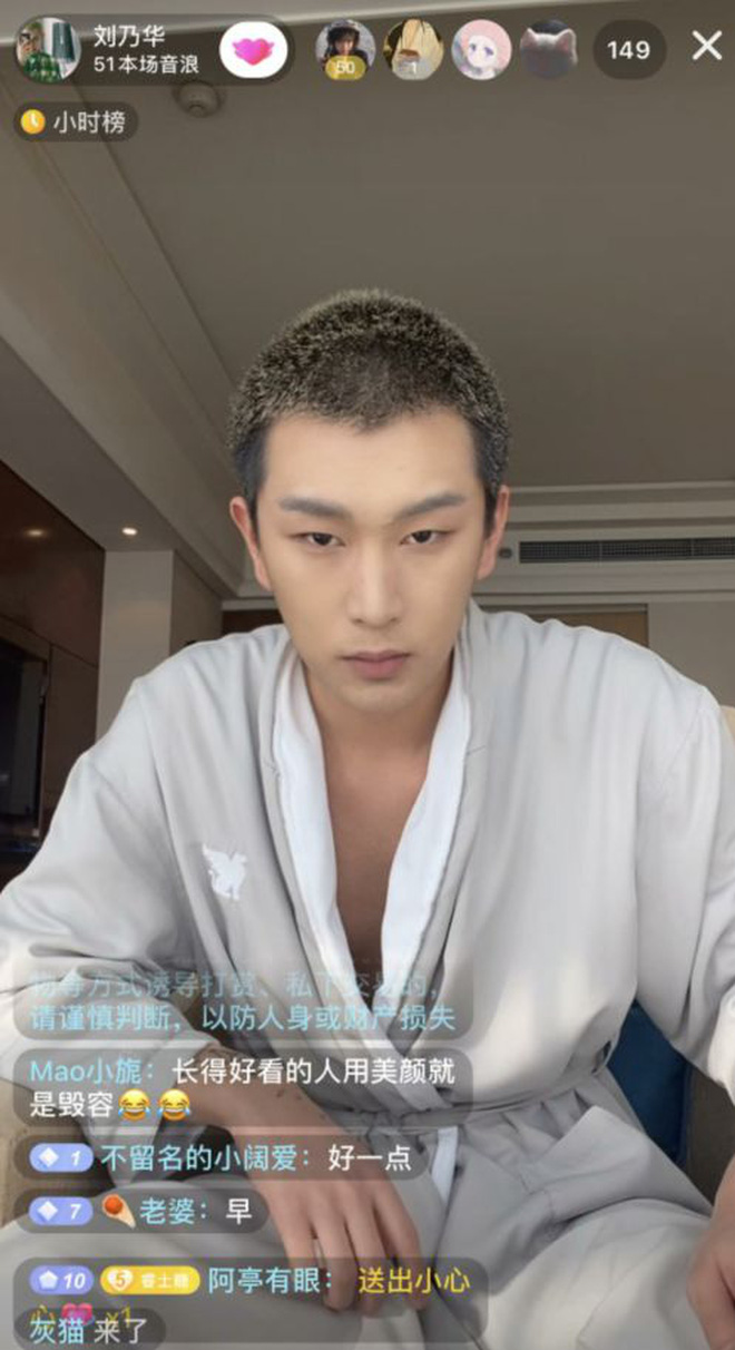 Without the filter, he suddenly looks very strange
