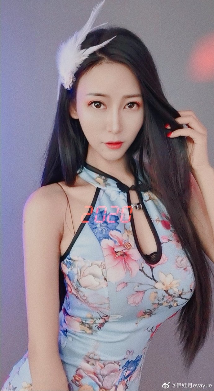 Eva - the female streamer who recently stirred the online community
