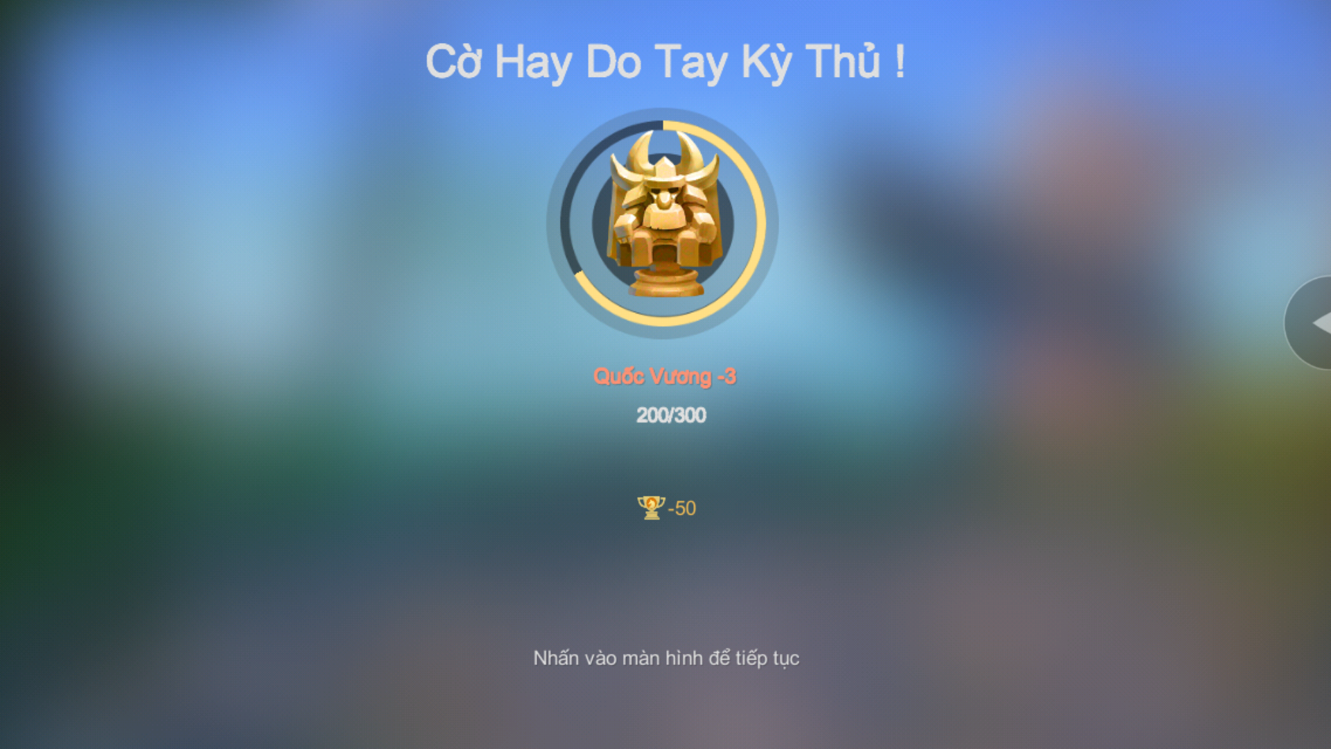 Image of the player achieving Top 1 but losing 50 points due to game lag