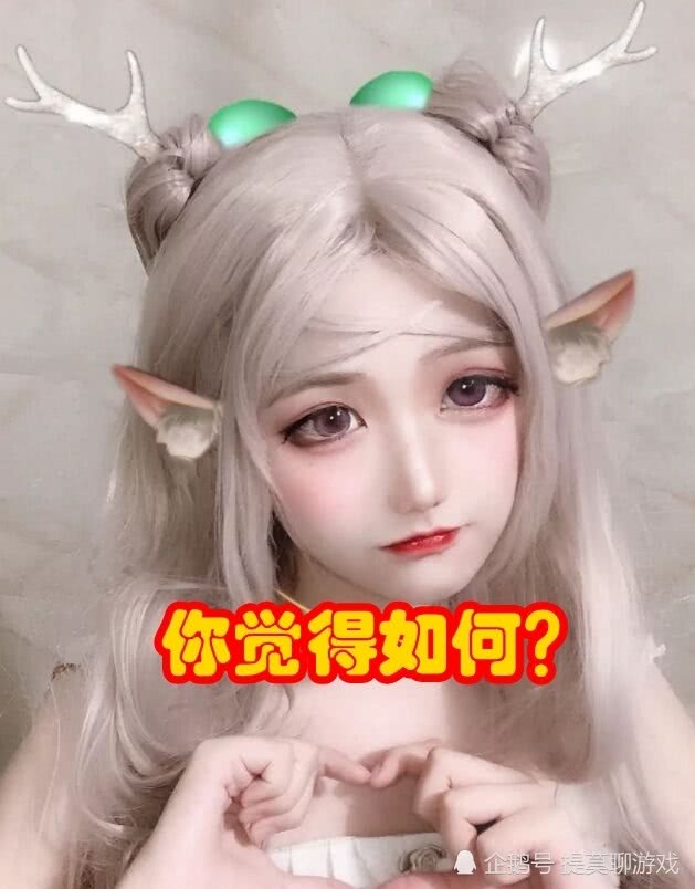1589966476261962334244