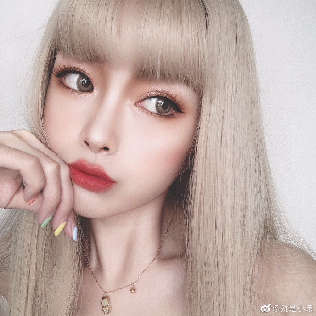 Tiểu Ngai was quite a famous hot girl